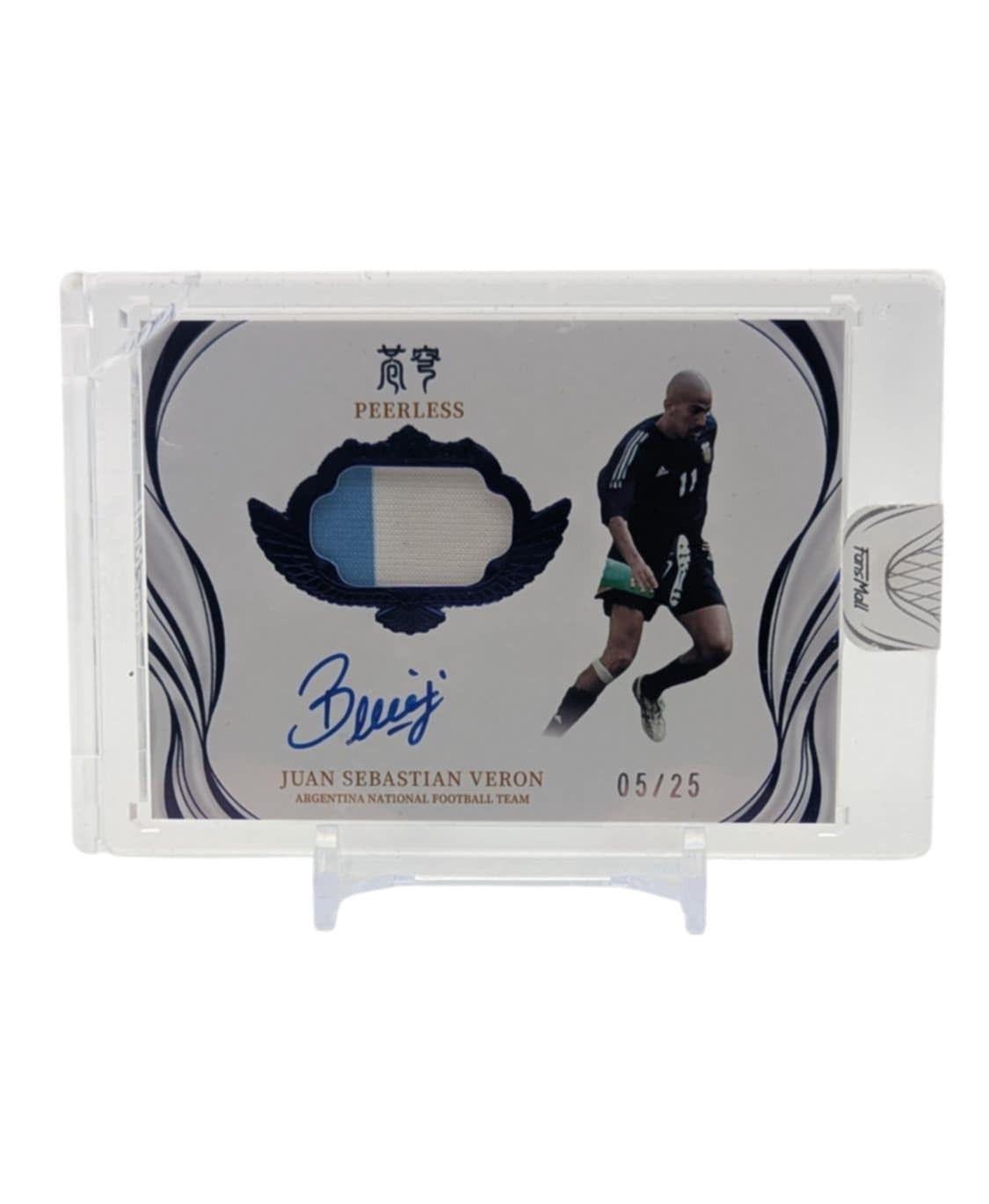 Juan Sebastian Veron 05/25