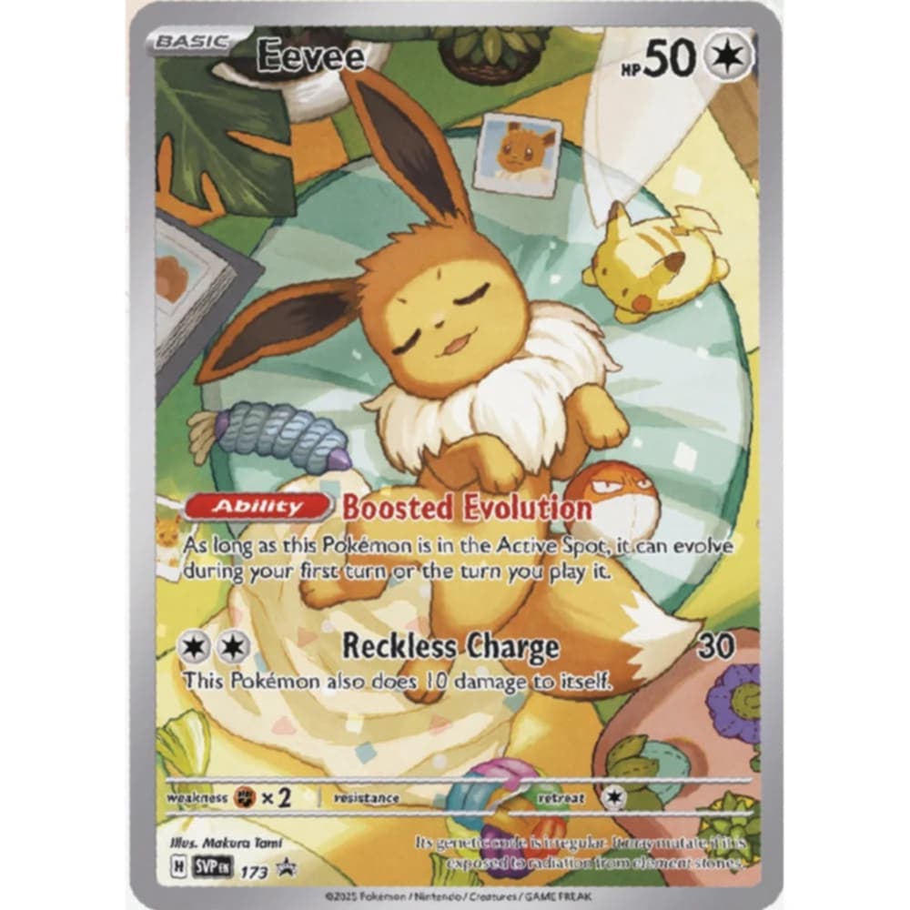 Pokemon - Prismatic Evolutions Elite Trainer Box